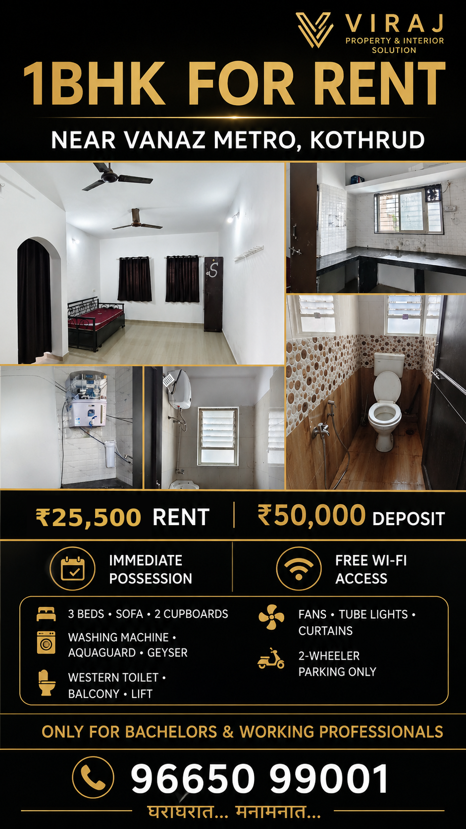 Actual photos of 1 BHK flat for rent in Kothrud near Vanaz Metro